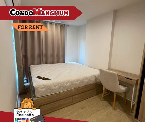 🎯🎯Wow, don't miss this room, The Excel Sukhumvit 50 🚝 Near BTS On Nut 5 minutes, free shuttle, private resort 🎯🎯