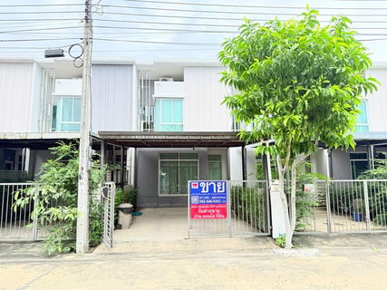 ขายทาวน์โฮม ซิตี้เซนส์ พระราม2-ท่าข้าม 20.6 ตรว. โซนหน้าสวน พร้อมอยู่