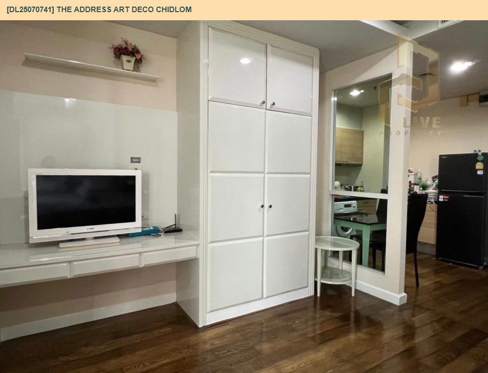 รูป MDL25070741 ให้เช่าคอนโด ดิ แอดเดรส ชิดลม (The Address Art Deco Chidlom) ใกล้ BTS ชิดลม พร้อมเข้าอยู่ โทรด่วน 0638692663 LineID @655ebbvc - รูปที่ 4/9