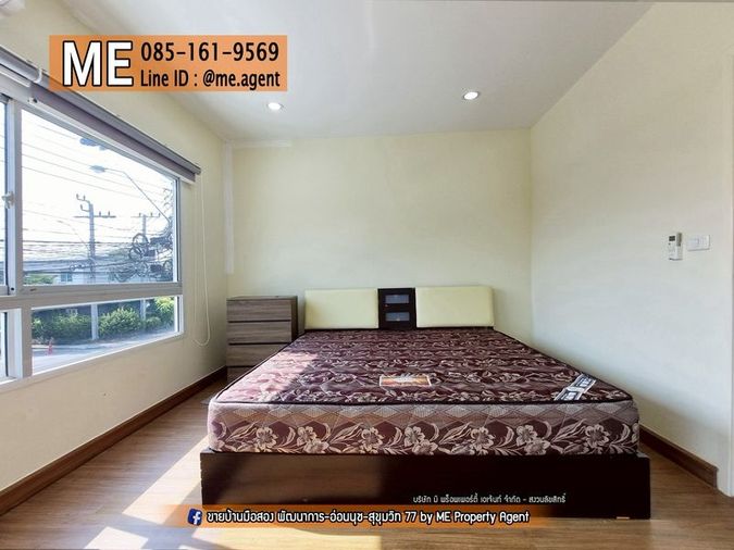3-bed townhouse for rent, 120 sqm, 20 sq wah, VILLETTE LITE PATTANAKARN 38
