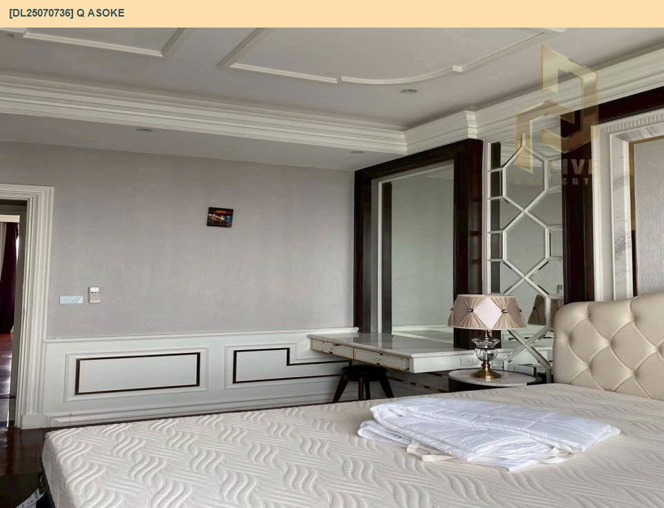 picture DL25070736 Condo for rent, Q Asoke near MRT เพชรบุรี, ready to move in, call urgently 0656133286 LineID @655ebbvc - 11/17