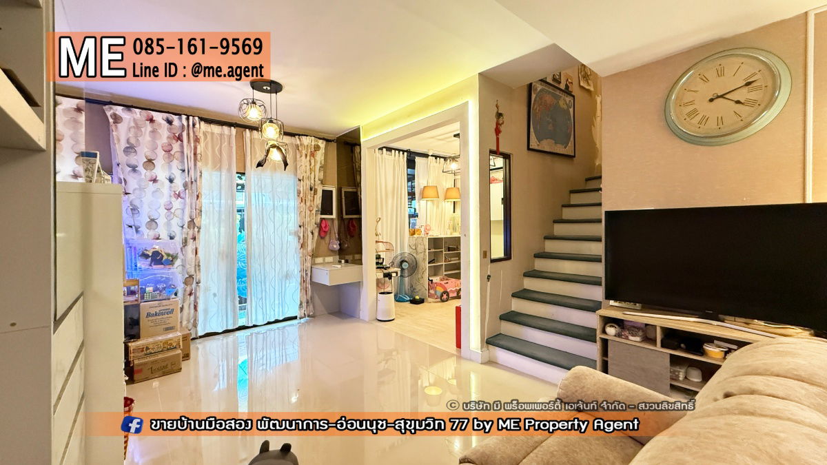 picture For Sale 2-Storey Townhouse Pruksa Ville 73, Pattanakarn 38, Good decoration, Close to Ekkamai - Thonglor - Sukhumvit, call 064-954-9619 (TA67-18) - 6/19