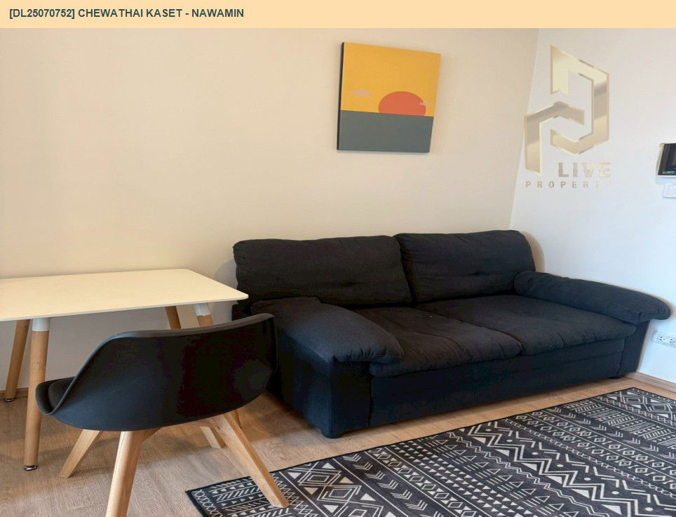 picture DL25070752 Condo for rent, Chewathai Kaset - Nawamin near -, ready to move in, call urgently 0656133286 LineID @534wlwof - 18/18
