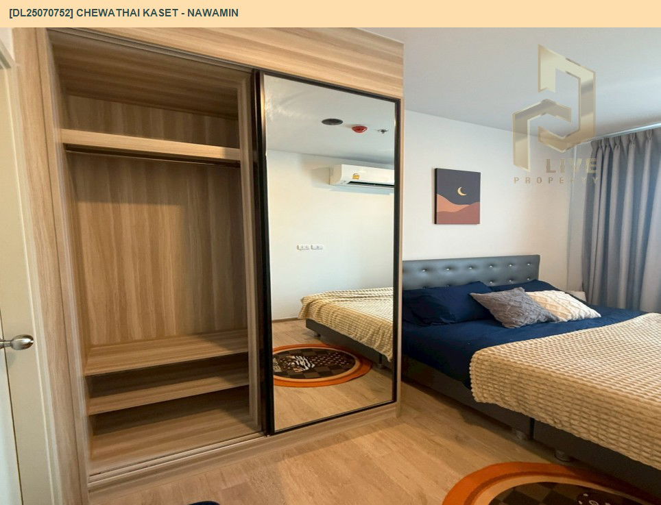 picture DL25070752 Condo for rent, Chewathai Kaset - Nawamin near -, ready to move in, call urgently 0656133286 LineID @534wlwof - 4/18