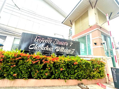 Townhouses for sale Rubberland : Town house for sale Khao noi pattaya