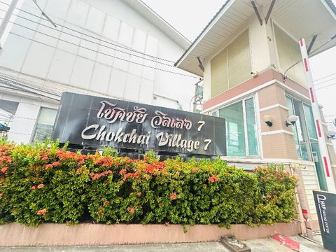 Town house for sale Khao noi pattaya