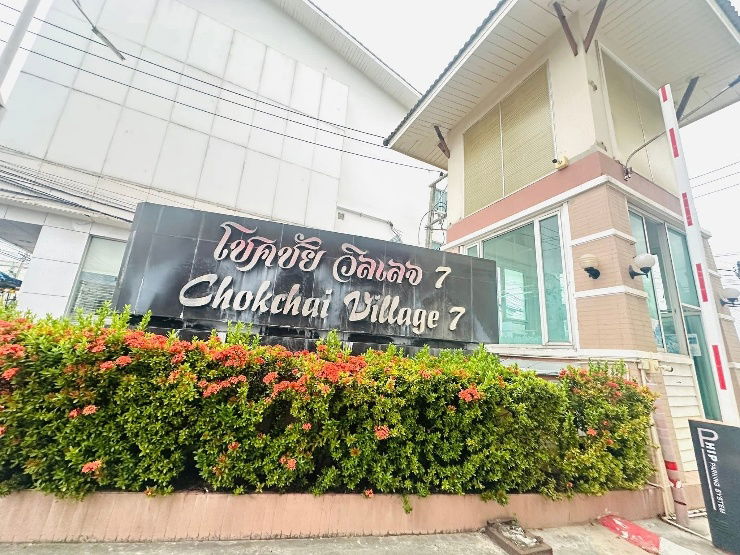 รูป Town house for sale Khao noi pattaya - รูปที่ 1/5