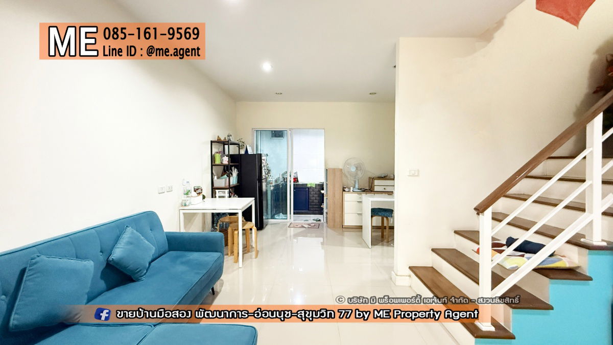 รูป ขาย ทาวน์เฮ้าส์ 2 ชั้น วิลเลตไลท์ พัฒนาการ 38 หมู่บ้านสงบหลังบ้านโล่ง รับลมได้ดีตลอดทั้งวัน ใกล้เอกมัย-ทองหล่อ-สุขุมวิท โทร 085-161-9569 (TF52-17) - รูปที่ 4/24