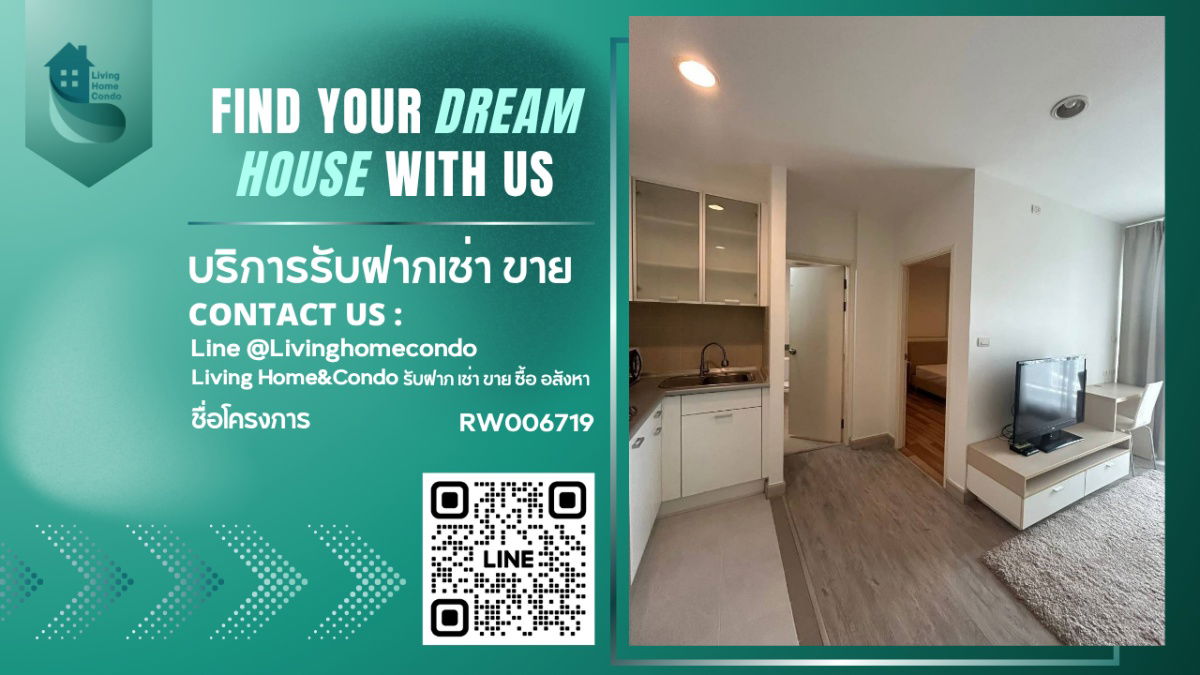 picture Condo for rent, Centric Scene Sukhumvit 64, beautiful room, pool view, next to the BTS. - 1/27