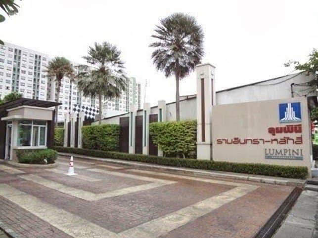 picture Room for Rent & Sell Lumpini Condo Town Ramintra-Luksi + Wifi in the room Next to BTS + Central shopping mall - 16/16