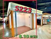 listing thumbnail image 4