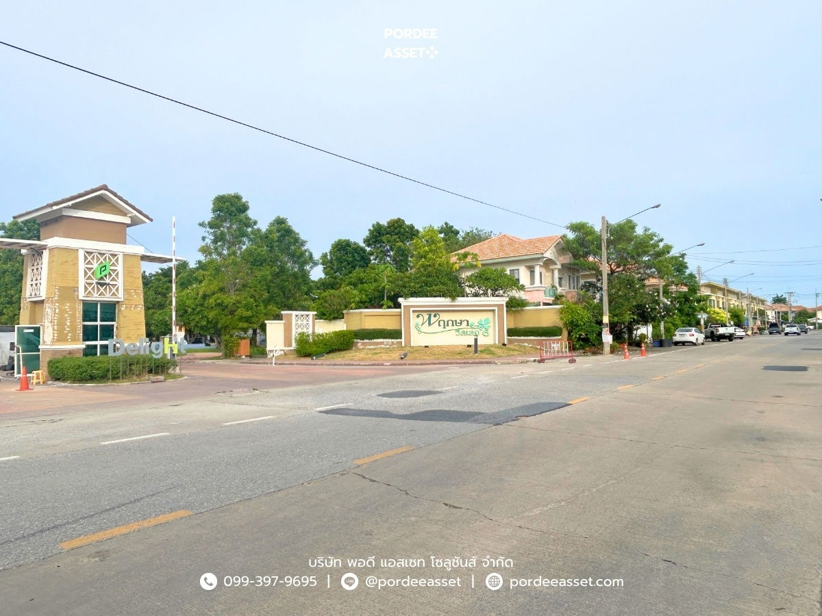 รูป ขาย!! บ้านเดี่ยว ดีไลท์ บางขุนเทียน-ชายทะเล (พฤกษาวิลเลจ 6) ขนาด 50.3 ตร.ว. ซอยเทียนทะเล32 สมุทรสาคร ใกล้ทางด่วนพระราม 2  - รูปที่ 23/23