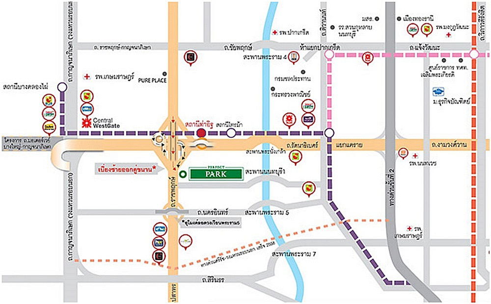 picture Call : 085-262-9351 Perfect Park Ratchapruek - 13/14