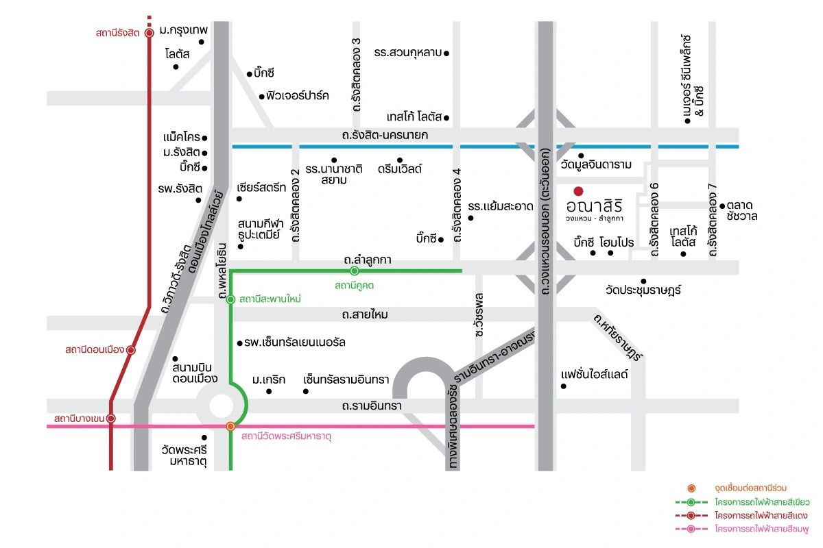 รูป ขายบ้านตัวอย่าง AKI ราคาสุดคุ้ม อณาสิริ วงแหวน ลำลูกกา - รูปที่ 12/12