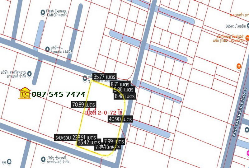 รูป ขายที่ดิน 2 ไร่ 72 ตรว. แปลงหัวมุม อยู่เฉลิมพระเกียรติ ร.9 ใกล้ศรีนครินทร์-บางนา กาญจนาภิเษกฯ - รูปที่ 10/13