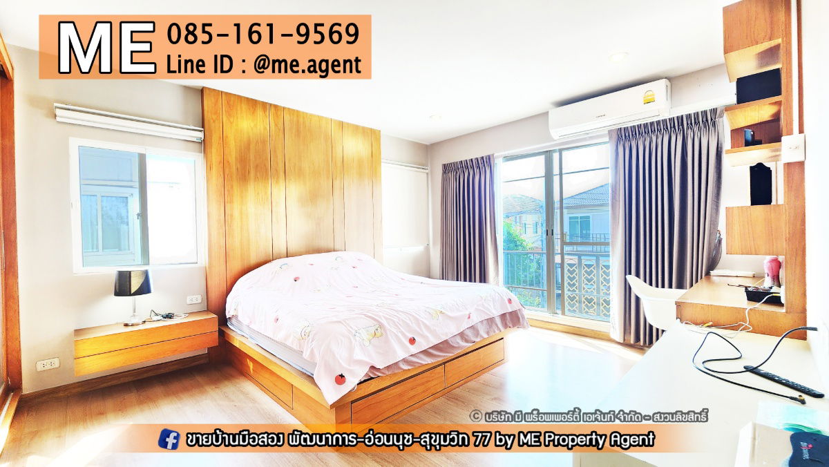 picture Rent New house, Passorn Prestige, Pattanakarn 38 size 250 sqm fully furnished, Pattanakarn - Srinakarin - On Nut, call 064-954-9619 (RBJ19-76). - 14/25