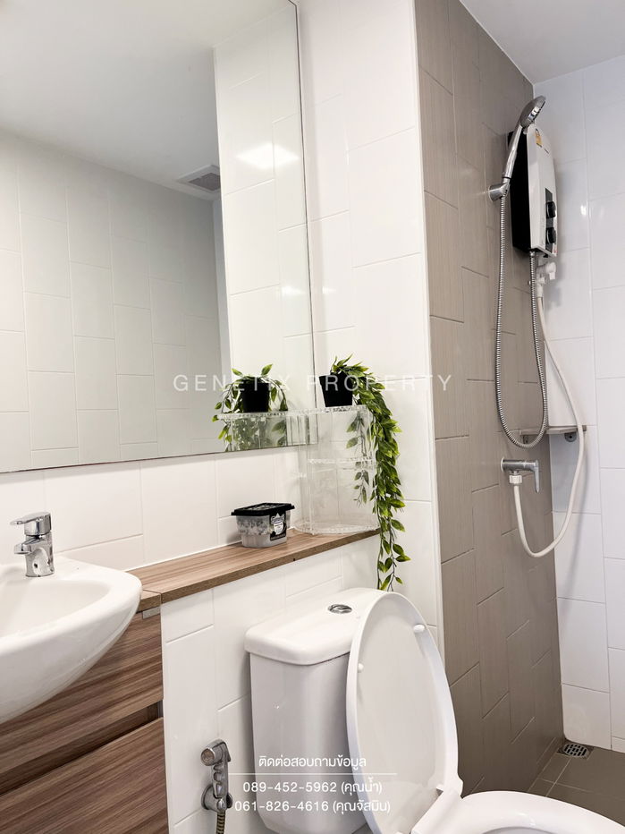picture Condo for rent, Plum Alive 1 26 sqm. Fully furnished 9,000 THB / month - 15/15