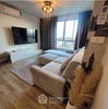 listing thumbnail image 0