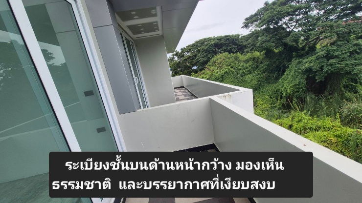 รูป บ้านเดี่ยว2 ชั้น สไตล์ คอนเทมโพรารี่ เน้นพื้นที่ใช้สอย แถมฟรี บ้านอีก1หลัง - รูปที่ 11/19