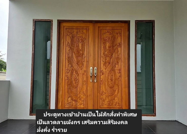 รูป บ้านเดี่ยว2 ชั้น สไตล์ คอนเทมโพรารี่ เน้นพื้นที่ใช้สอย แถมฟรี บ้านอีก1หลัง - รูปที่ 2/19