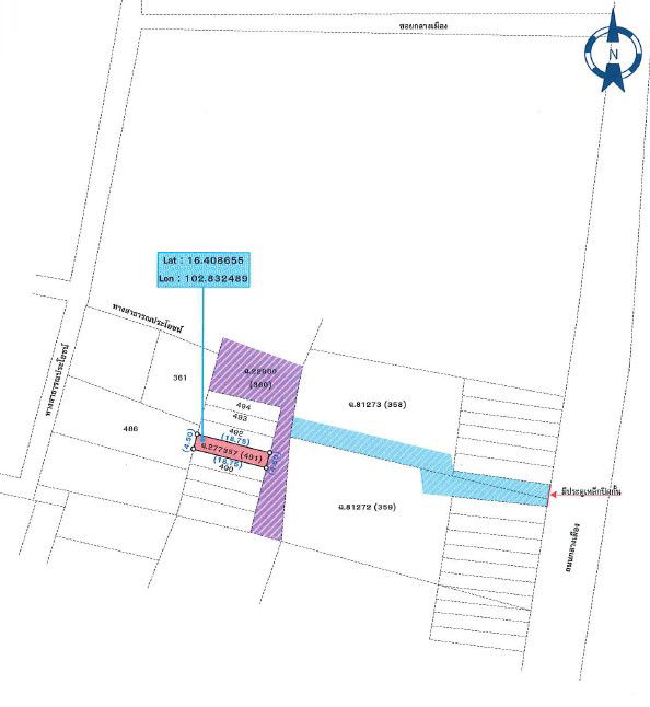 picture ตึกแถว 84.4 square meter Khon Kaen Muang Khon Kaen Nai Muang for 793000 THB - 8/8