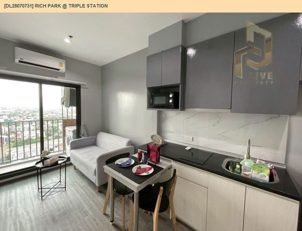 picture DL25070731 Condo for rent, Rich Park @ Triple Station near รถไฟสถานีหัวหมาก, ready to move in, call urgently 0656133286 LineID @655ebbvc - 5/16