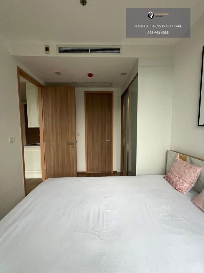 picture Noble BE 33 | Bts Phrom Phong #2025072311053 - 2/10