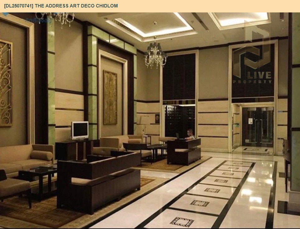 รูป MDL25070741 ให้เช่าคอนโด ดิ แอดเดรส ชิดลม (The Address Art Deco Chidlom) ใกล้ BTS ชิดลม พร้อมเข้าอยู่ โทรด่วน 0638692663 LineID @655ebbvc - รูปที่ 8/9