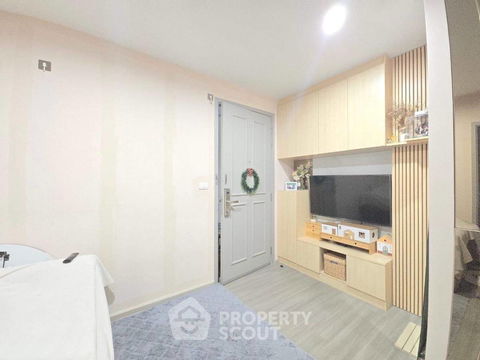 1-BR Condo at The Parkland Charan - Pinklao near MRT Bang Yi Khan (ID 1796583)