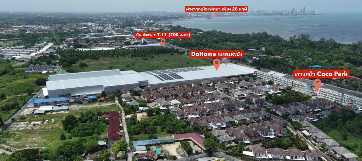 รูป คุ้มกว่านี้ไม่มีอีกแล้ว! ขายบ้านเดี่ยว Coco Park 61 ตร.ว. 3 นอน 3 น้ำ เพียง 5 ล้านบาทเท่านั้น - รูปที่ 17/17