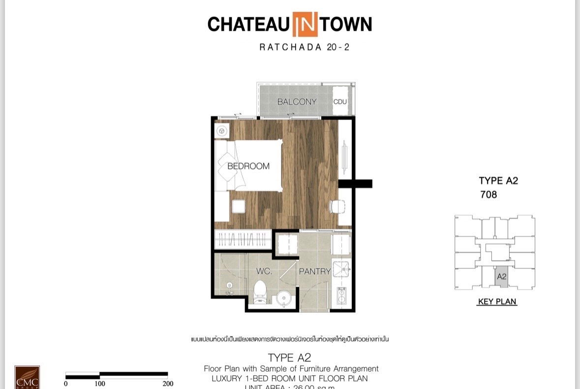 picture For rent Chateau In Town Ratchada 20-2 - 7/7