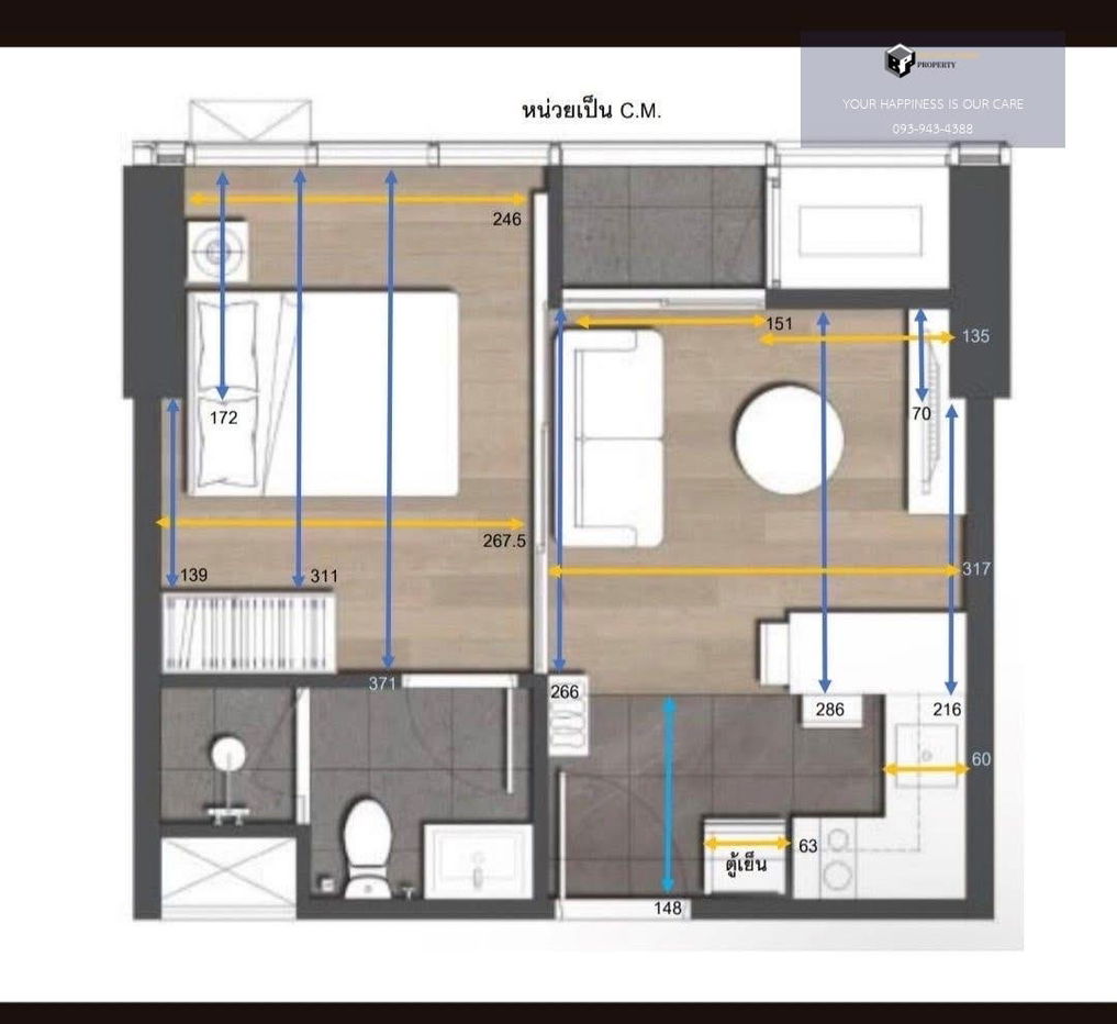 รูป The extro phayathai-rangnam | 🚝ใกล้ BTS,อนุสาวรีย์ #2025072311045 - รูปที่ 8/8