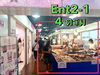 listing thumbnail image 6