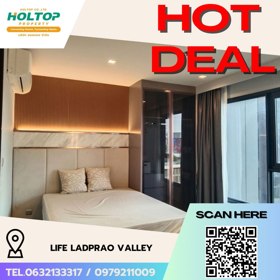 รูป #R5305 ให้เช่าคอนโด Life Ladprao Valley - รูปที่ 1/8