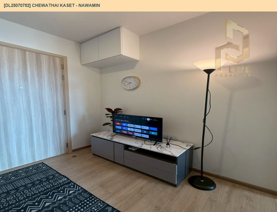picture DL25070752 Condo for rent, Chewathai Kaset - Nawamin near -, ready to move in, call urgently 0656133286 LineID @534wlwof - 9/18