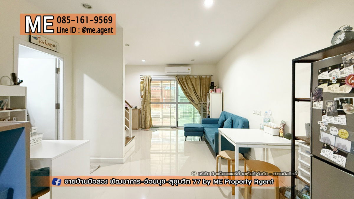 รูป ขาย ทาวน์เฮ้าส์ 2 ชั้น วิลเลตไลท์ พัฒนาการ 38 หมู่บ้านสงบหลังบ้านโล่ง รับลมได้ดีตลอดทั้งวัน ใกล้เอกมัย-ทองหล่อ-สุขุมวิท โทร 085-161-9569 (TF52-17) - รูปที่ 6/24