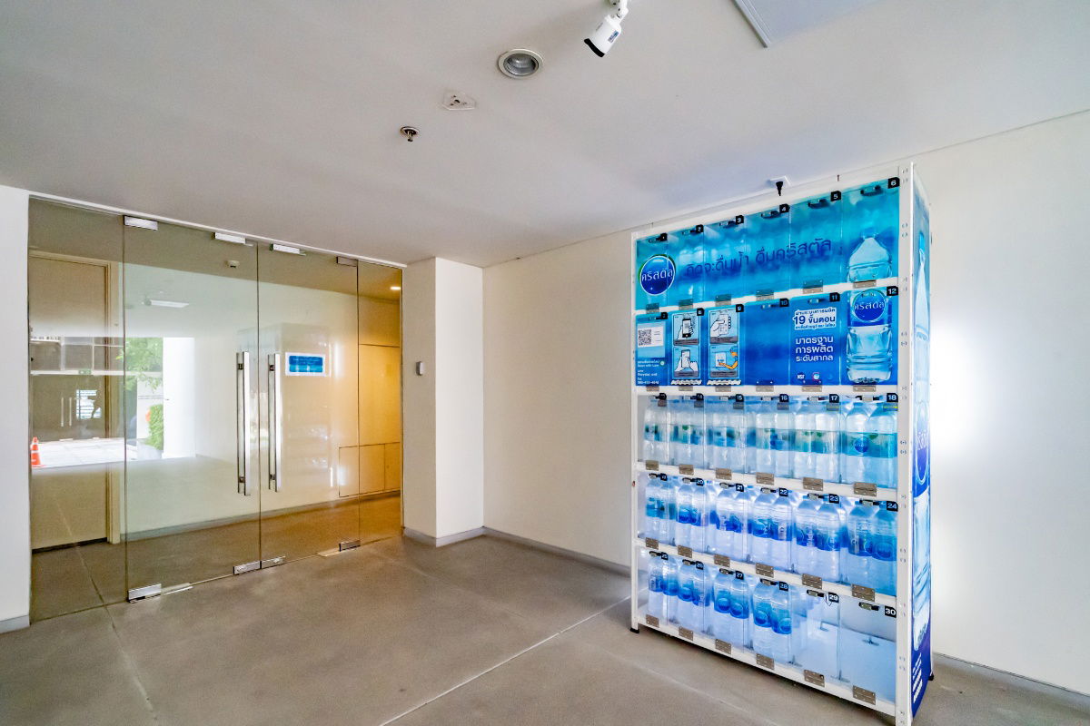 picture Siamese Ratchakru 1 Bedroom 31 sqm 24th foor - 56/84