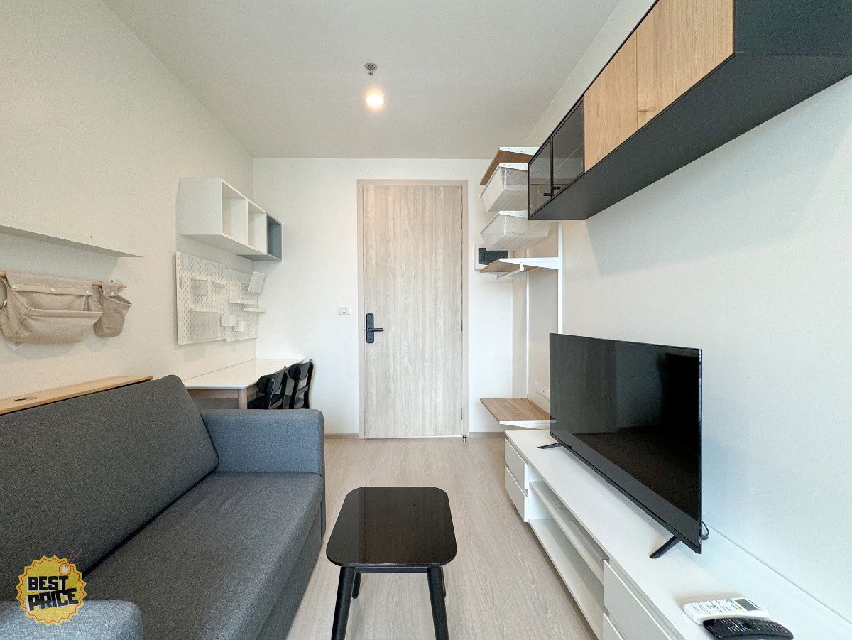 รูป BESTPRICE ให้เช่า Nue Noble Ratchada - Lat Phrao ห้องสวย เฟอร์ครบ ราคาพิเศษ  - รูปที่ 4/13