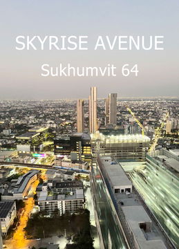 🎉 คอนโดใหม่แต่งครบ พร้อมอยู่!! Skyrise Avenue Sukhumvit 64