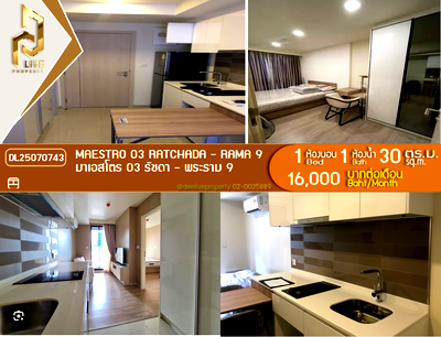 Condos for rent : DL25070743 Condo for rent, Maestro 03 Ratchada - Rama 9 near MRT พระราม 9, ready to move in, call urgently 0614453194 LineID @952jdxxk