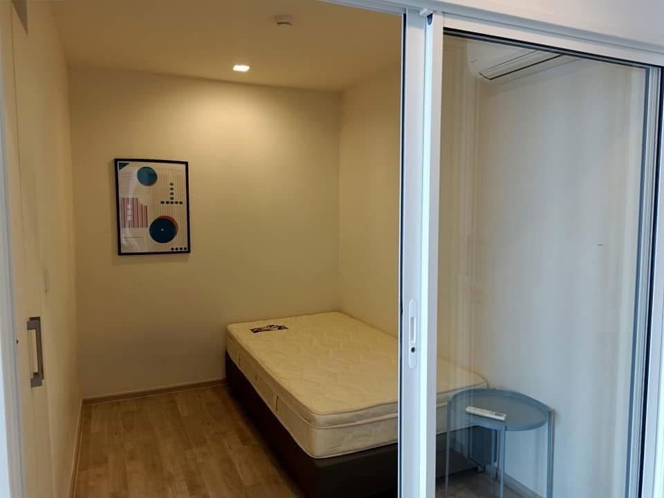picture #R5322 Condo for rent CHAMBERS CHER (Ramintra) - 3/9