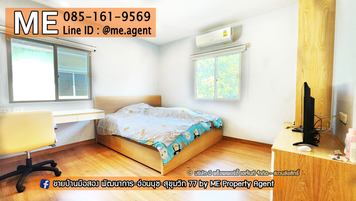 picture Rent New house, Passorn Prestige, Pattanakarn 38 size 250 sqm fully furnished, Pattanakarn - Srinakarin - On Nut, call 064-954-9619 (RBJ19-76). - 17/25