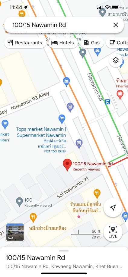 รูป T 1424 ให้เช่า โฮมออฟฟิศ 3 ชั้น ซ.นวมินทร์ 91 บ้านสวย สภาพดี พร้อมอยู่ ราคา 26,000 บาท - รูปที่ 11/11