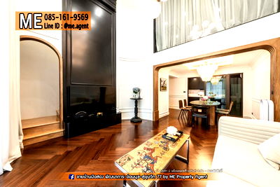 Home office for sale Bangkok : For Sale Patio Pattanakarn project 3.5 - Story Townhome beautiful house ready to move in convenient travel near BTS On Nut call 064-954-9619 (TD15-20)