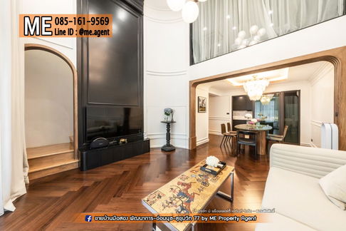 For Sale Patio Pattanakarn project 3.5 - Story Townhome beautiful house ready to move in convenient travel near BTS On Nut call 064-954-9619 (TD15-20)