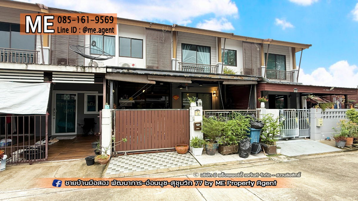 picture For Sale 2-Storey Townhouse Pruksa Ville 73, Pattanakarn 38, Good decoration, Close to Ekkamai - Thonglor - Sukhumvit, call 064-954-9619 (TA67-18) - 18/19