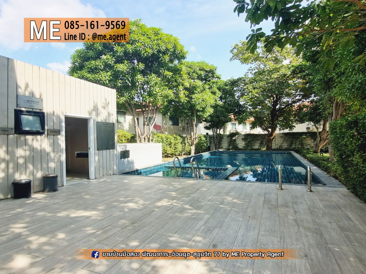 รูป ขายด่วน !!  โครงการ Patio พระราม9 – พัฒนาการ ทาวน์โฮม 3.5 ชั้น  บ้านสวยพร้อมเข้าอยู่  เดินทางสะดวก ใกล้ BTS อ่อนนุช โทร 064-954-9619 (TD15-20) - รูปที่ 21/25