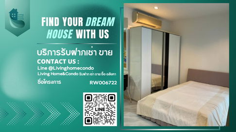 For Rent Villa Ratchatewi, ready to move in, convenient near the BTS