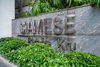 listing thumbnail image 82
