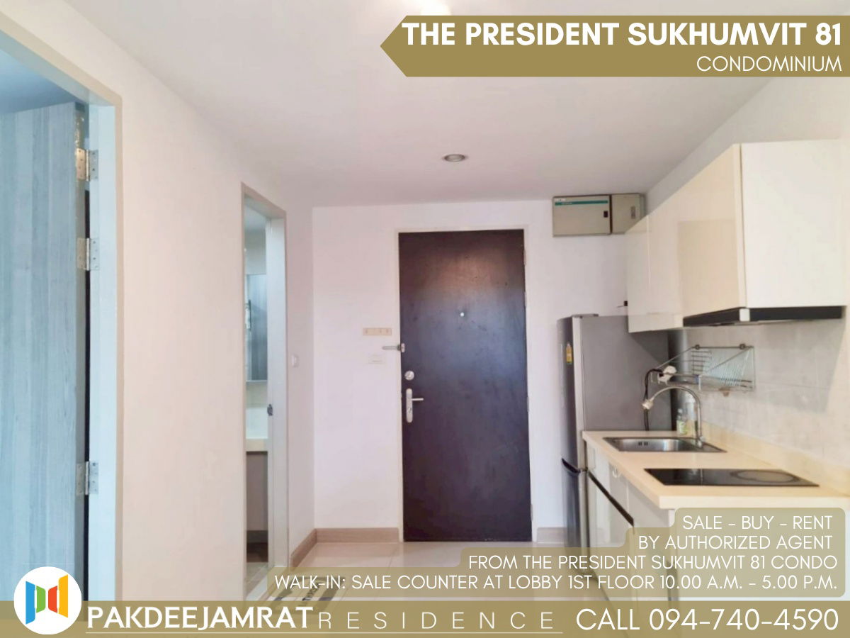 รูป 🅵🅾️🆁 🆁🅴🅽🆃  𝗧𝗵𝗲 𝗣𝗿𝗲𝘀𝗶𝗱𝗲𝗻𝘁 𝗦𝘂𝗸𝗵𝘂𝗺𝘃𝗶𝘁 𝟴𝟭 1 ห้องนอน 1 ห้องน้ำ  ขนาด 35 ตร.ม. 16,000 บาท / เดือน - รูปที่ 4/9